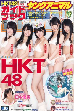 九龙吐珠