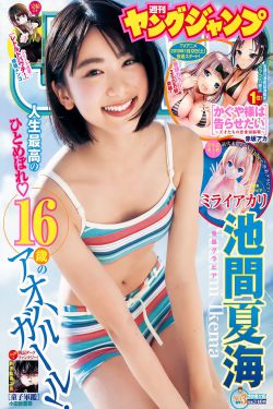 黑客帝国4
