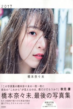 插曲视频免费高清观看动漫版
