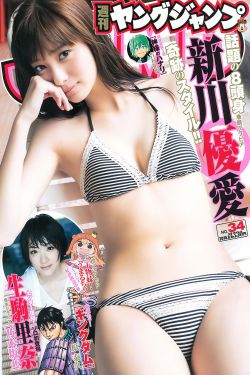 大闹广昌隆电视剧