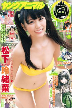 人生之路电视剧
