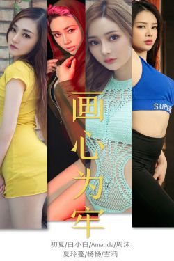 家庭乱