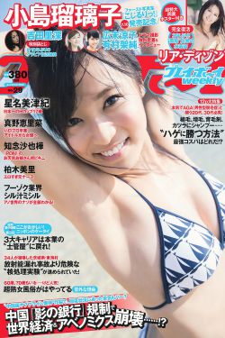 克洛伊