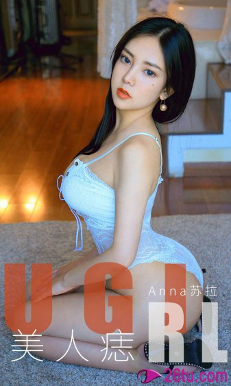 上瘾删减片段
