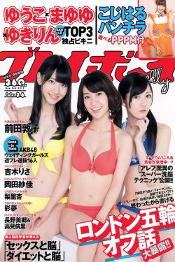 肿瘤君