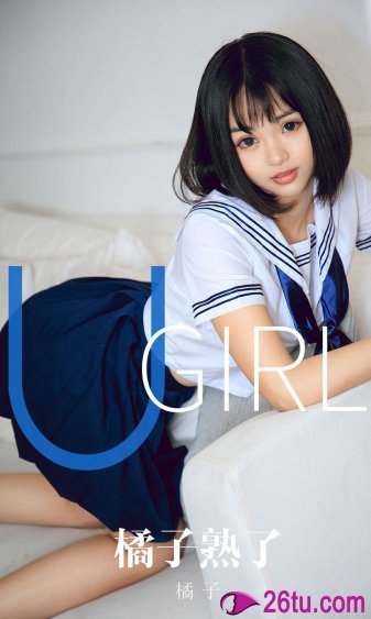 红月亮
