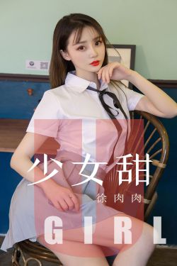 强行糟蹋人妻HD中文